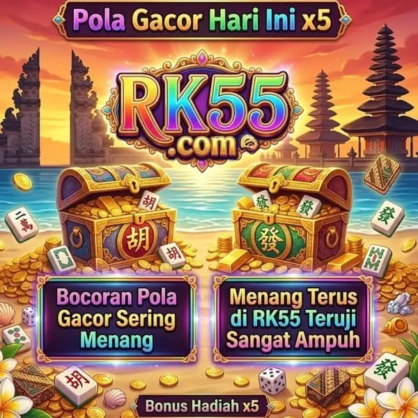 rk55 Masuk